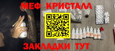 СК Пушкино