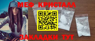 СК Пушкино