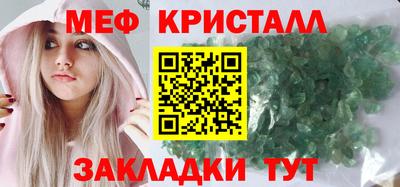 СК Пушкино