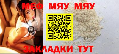 гашиш Пугачёв
