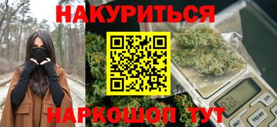 СК Пушкино
