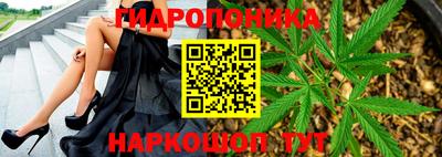 гашиш Пугачёв