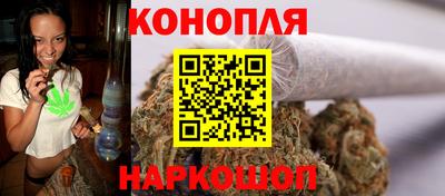 СК Пушкино