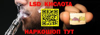 гашиш Пугачёв