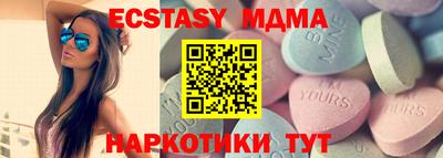 СК Пушкино