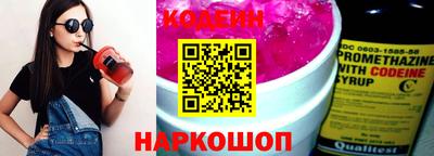 гашиш Пугачёв
