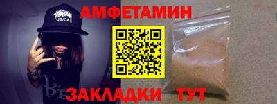 СК Пушкино