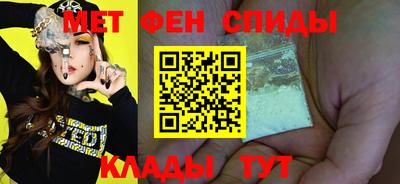 гашиш Пугачёв