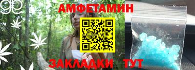 гашиш Пугачёв