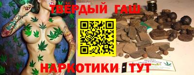 СК Пушкино