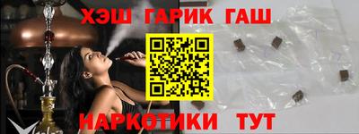 первитин Пыть-Ях