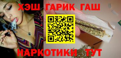 СК Пушкино