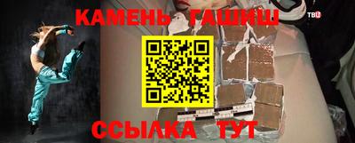 СК Пушкино