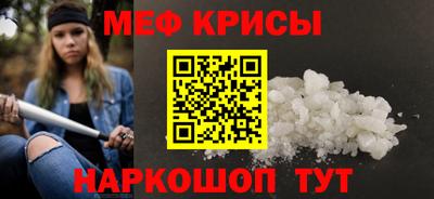 гашиш Пугачёв