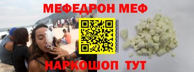 СК Пушкино